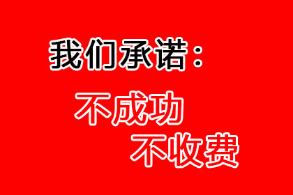 借贷纠纷诉讼律师费由谁支付？